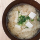 豆腐と油揚げの味噌汁